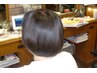 【 頭皮が弱い方・カラーがしみる方】へのカラー剤