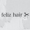 フェリスヘア(feliz hair)のお店ロゴ