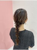 編み下ろし