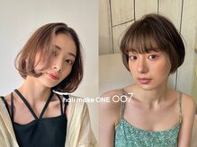 ワン 辻堂(one)