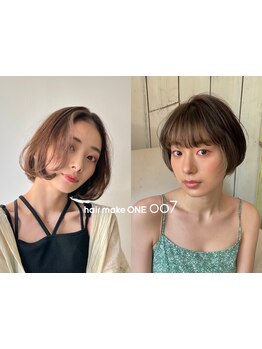 ショートカットはお客様に合わせた提案とカットが決め手☆扱いやすいショートヘアはONEにお任せください！