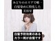 モア ヘアデザイン バイ オリジンズ つくばみどりの店(moA hair design by Origins)の写真