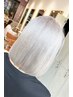 【ハイトーン】トリプルカラー(ハイブリーチ 2回) ￥17800