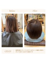 グランバイ アトリエドングリ(Grand × AtlierDonguri)&nbsp;お客様髪質改善データ1953（白髪ぼかしカラー）