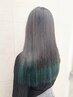 【NEMOTO指名限定☆】グラデーションカラー(ブリーチ+カラー)￥9400