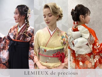 LEMIEUX de precious 【ルミュドゥプレシャス】
