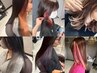 【社会人にも○】cut＋インナーカラー（ケアブリーチ）＋高発色ベースカラー