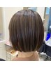 気になる部分だけ。湿気・汗対策☆ポイントストレート+カット￥6860～