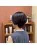 【土日祝◎】 カット+ヘアマニキュア　 G15