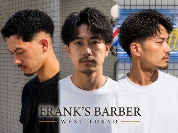 フランクス バーバー ウエストトウキョウ 吉祥寺店(FRANK’S BARBER WEST TOKYO)の写真/【吉祥寺駅4分/サブスク制度有】住宅街近く,平日22時迄営業!仕事帰りも通いやすい!本格バーバーで男を磨く