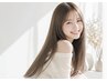 【女性限定|クセとダメージが気になる方へ】ストレートエステ