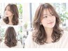 【ふんわり美カール！デジタルパーマで理想の髪×カット】￥20355⇒￥15700