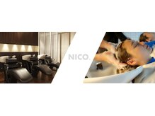 ☆NICO.はお客様一人一人を大切にし、丁寧なカウンセリング、丁寧な技術が売りの町のオシャレなサロン☆ 