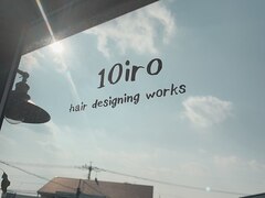 10iro hair designing works【トイロヘアーデザイングワークス】