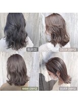 パール(PEAR+L)&nbsp;ハイライトグレージュ