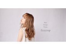 市内トップクラス【fizzcrop】の理由をご紹介♪