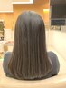 【梅雨対策／髪のうねり・クセに】縮毛矯正　平日特別クーポン30%オフ