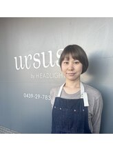 アーサス バイ ヘッドライト 君津店(ursus by HEADLIGHT) 川野 亜喜子