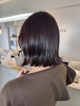 カフカ(CAFCA) ほんのり色づくカシスカラー