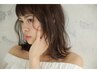 【女性限定】カット＋カラー（根元）＋トリートメント　￥10000→￥5000