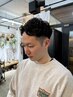 【学割U24】吉丸雅人指名限定/夏休み限定/学生メンズカット￥4400→3500