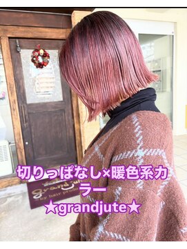 グランジュテ(grandjute) イルミナカラー　縮毛矯正　トリートメント　ヘッドスパ　韓国