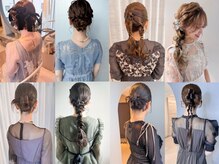 イチザサロン(ICHI THESALON)