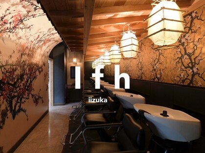 イフイイズカ (Ifh iizuka)の写真