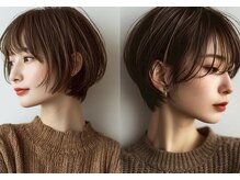 エマージュ 藤沢(Emerge)