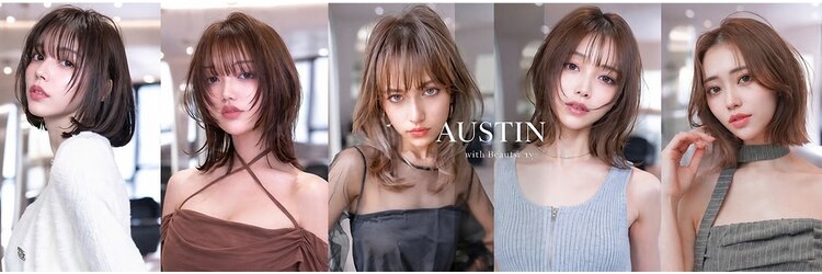 オースティン 流山おおたかの森(AUSTIN)のサロンヘッダー