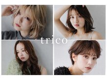 トリコ 都島店(trico)