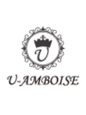 ユーアンボワーズ(U-AMBOISE)