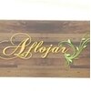 アフィロファ 美容室(Aflojar)のお店ロゴ