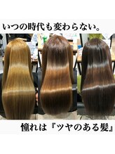 アールヘアー(ar hair) 【AR HAIR店長　白井】ツヤ髪カラー3選