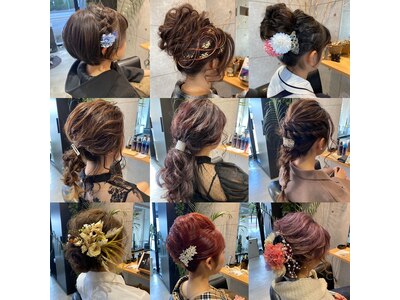 ヘアセットも自信あり！必ず似合うスタイルをご提案します。