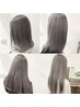 【全頭ブリーチ対象♪】Ｗカラー＋カット＋TR￥24640→18000～