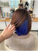 インナーカラー/ブルー
