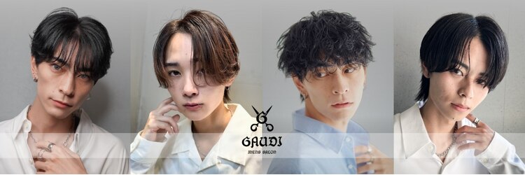 メンズサロン ガウディ 梅田茶屋町店(men's salon Gaudi)のサロンヘッダー