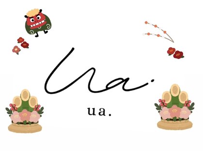 ウーア(ua.)の写真