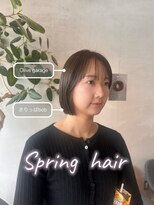 ティーズピーク(ty s peak)&nbsp;タッセルボブ+オリーブグレージュ