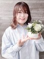 アルベロ(albero)&nbsp;山崎 愉美