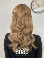 はればれ 横浜東口店(8080)&nbsp;ねじりハーフツイン