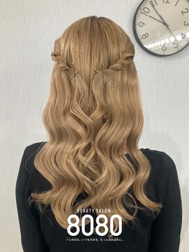 はればれ 横浜東口店(8080) ねじりハーフツイン