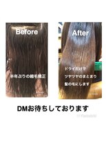 クオーレ(CUORE)&nbsp;ツヤツヤストレートです！