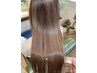 カット・美髪カラー・ヘアエステ