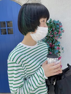 シェミール(CHEMIR) inner green