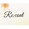 リコント(Re:cont)のお店ロゴ