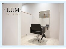 イルミ(iLUMi)