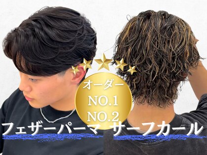 ビカムメンズヘアー 栄店(become men's hair)の写真