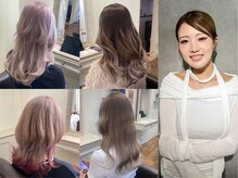 原田美紅stylist/髪質改善×デザインカラー 